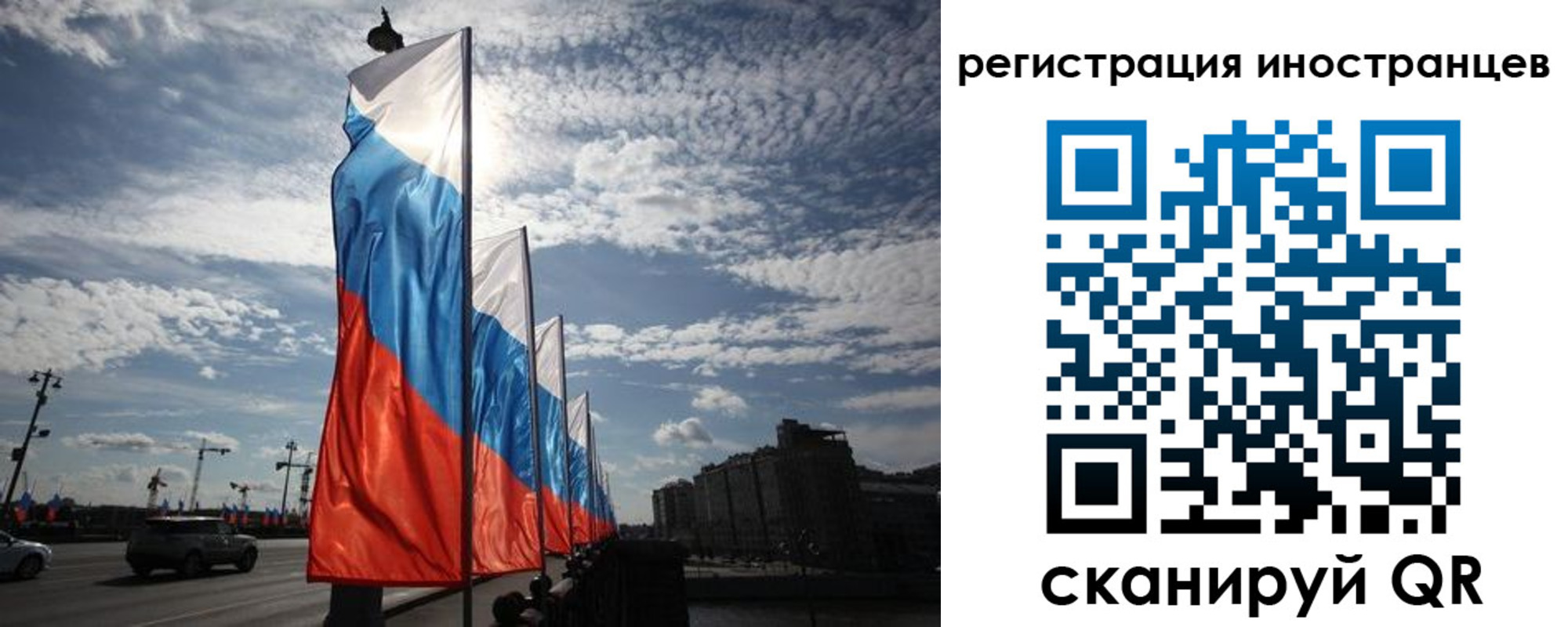 пропишу в квартире в Чебоксарах